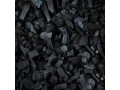 we-are-major-dealers-of-charcoal-exportation-in-nigeria-small-0
